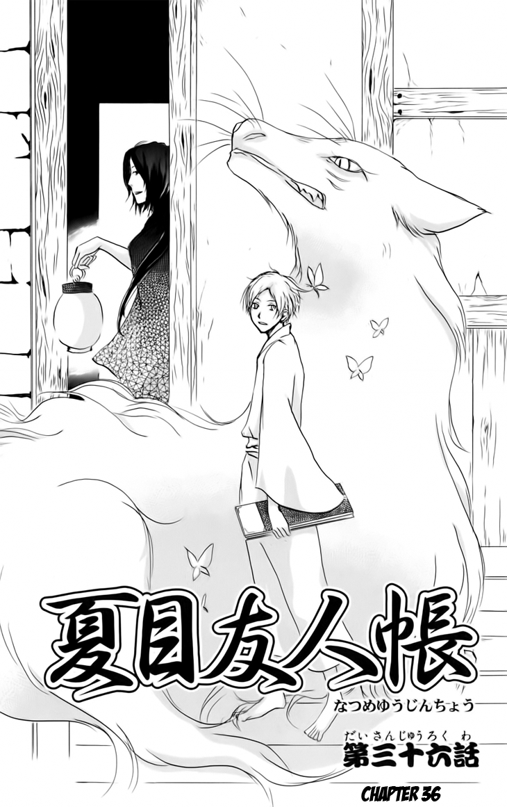 Natsume Yuujinchou Vol.9-Chapter.36-Chapter-36 Image